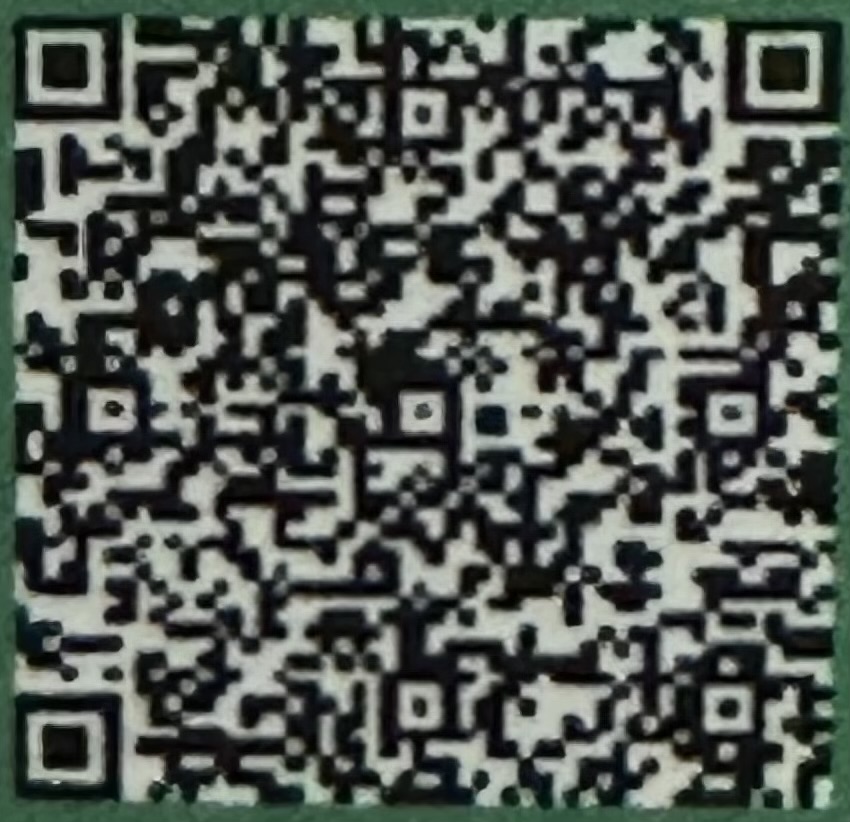 책 소개 QR 코드